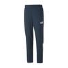 Manchester City Men's Tracksuit Bottoms