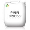 Чай с цитроном 55 Brix 200г Образец 1 шт