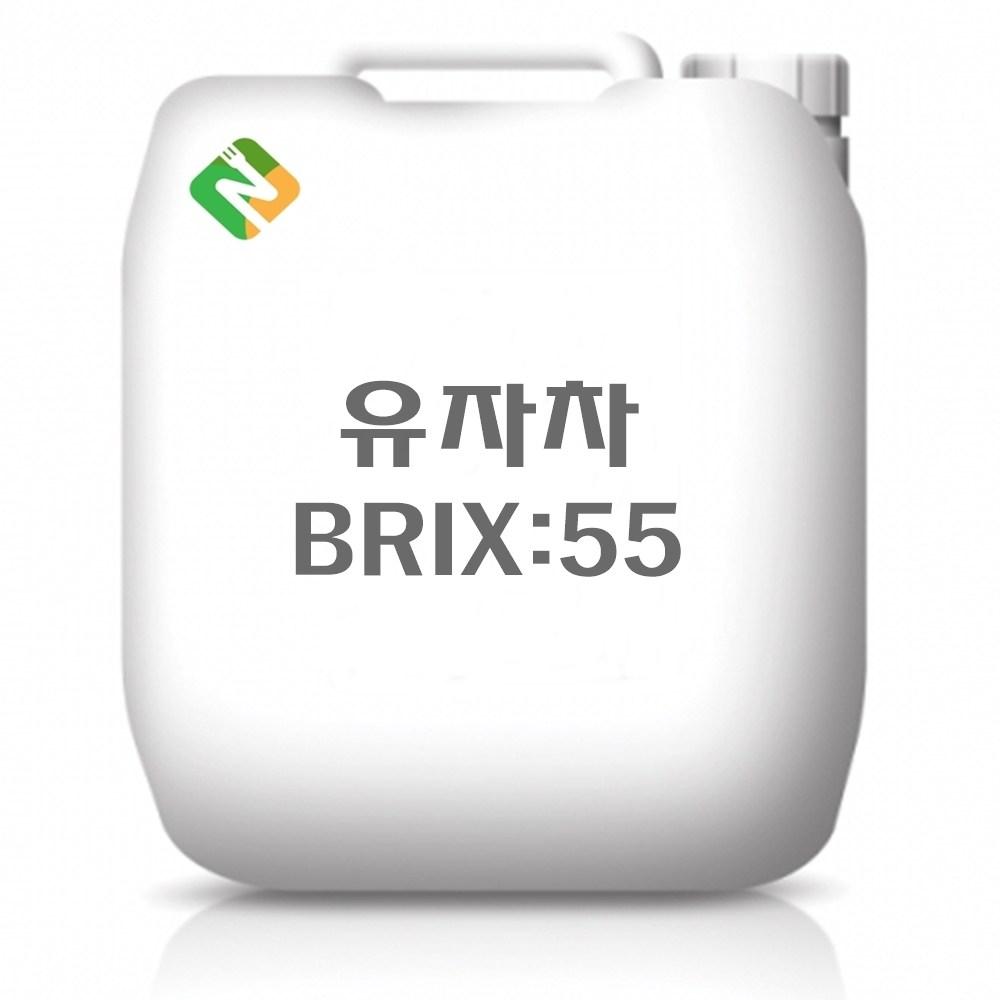 Чай с цитроном 55 Brix 200г Образец 1 шт