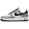 Air Force 1 Low Retro Cocoa Snake 2018 Sneakers 845053-104
