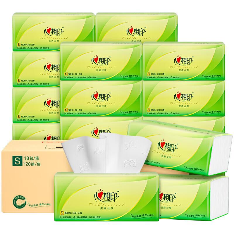 Mindlink Tea Whisper Silk Touch Facial Tissues