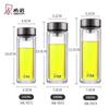 Heenoor Double Wall Glass Tea Infuser Bottle 340ml