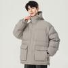 Cotton Coat for Men In Autumn and Winter New Style Hooded Thickened Warm Cotton Coat Trendy and Handsome Cold-proof Cotton-padded Jacket for Men