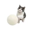 Бесшумный шерстяной мячик игрушка для кошки жевательная игрушка товары для кошек 3 штуки/набор