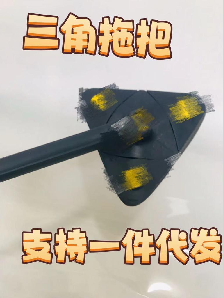 Imitation hand-twist triangular mop-free hand-washing twisting water mop wet and dry dual-use lazy mop indoor window-cleaning triangular mop Navy