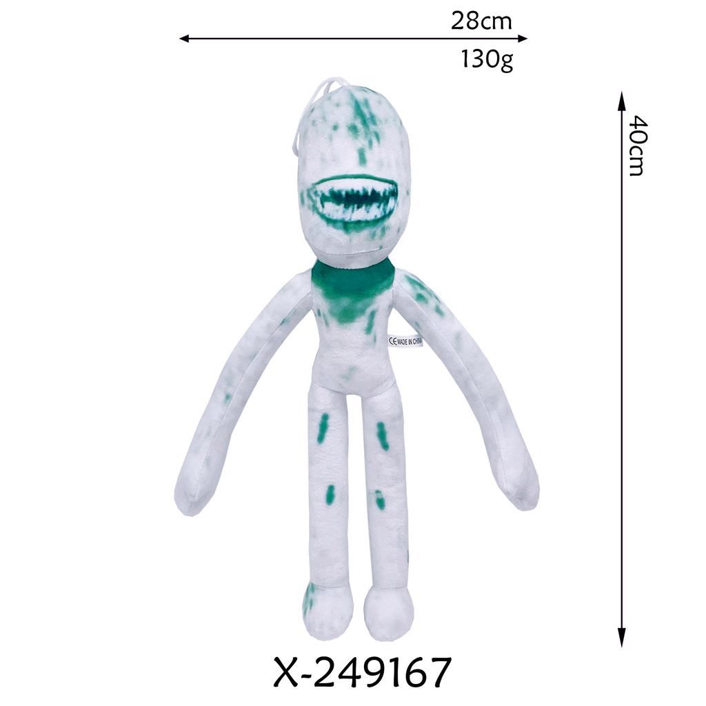 Новый продукт: Zoonomalyplush Doll, Ненормальная кукла Zoo, Мягкая игрушка