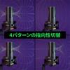 Streamplify Streamplify MIC PRO USB конденсаторный микрофон переключение направленности потоковое распределение свет быстрое отключение звука выход для наушников подставка в комплекте