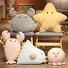 Crab Star Octopus Animal Plush Marine Organism Children Birthday Doll Gifts