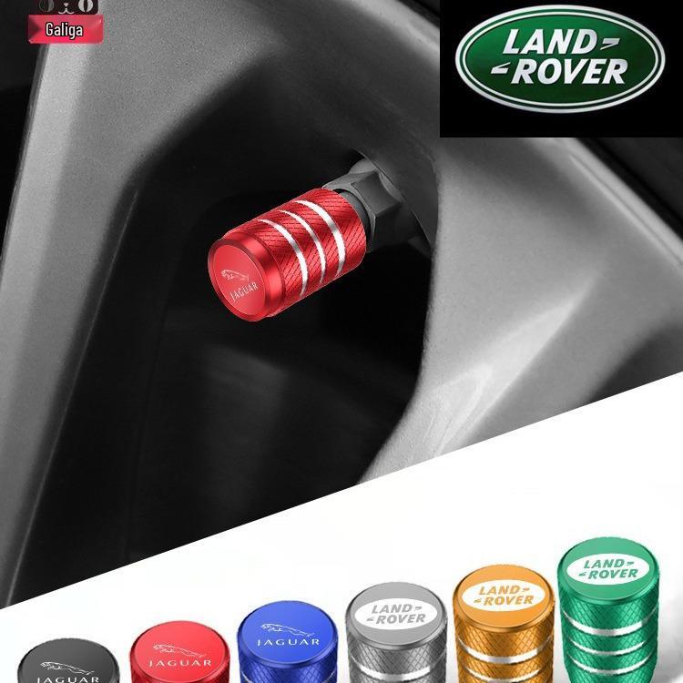 Jaguar Tire Valve Stem Caps for XEL, XFL, F-Pace, F-Type, XJ, E-Pace