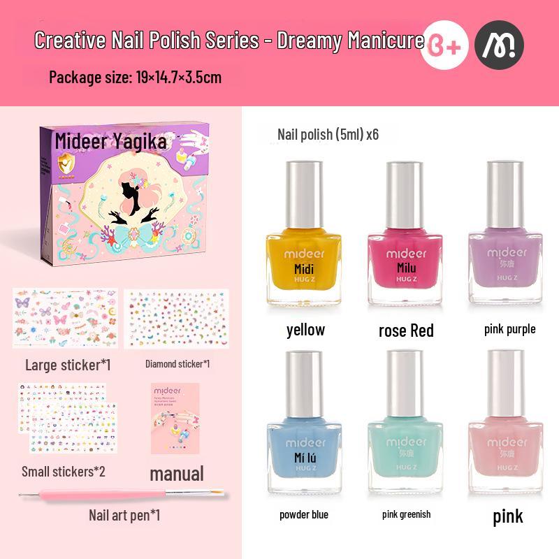 Mideer Milu Princess Makeup Bag - DIY Creative Toy for Girls, Handmade Makeup Book, Perfect Birthday Gift