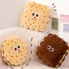 Sandwich Biscuit Plush Pillow Round Square Cartoon Cookies Plush Toy Stuffed Doll Plushie Sofa Couch Cushion Home Bedroom Decoration Kids Adults Gift