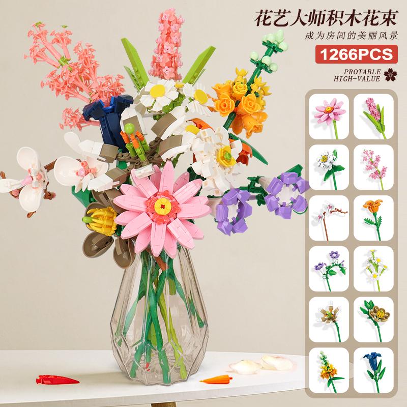 Flowers Bouquet DIY Plants Minifigures Building Blocks Education Toys Gift Desk Decoration for Girls and Family