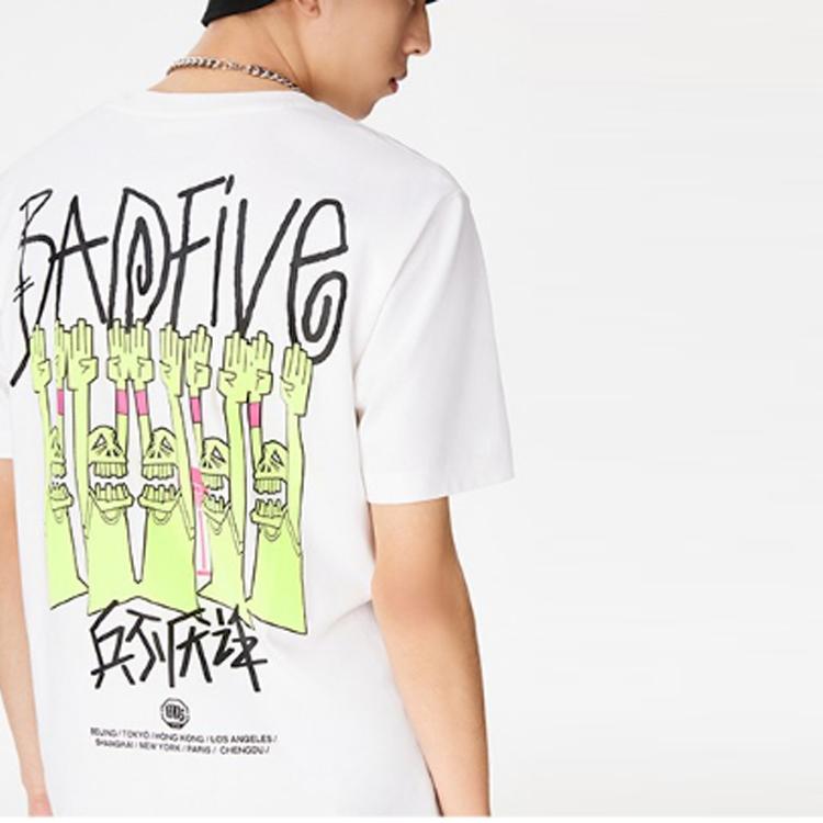 Li Ning BADFIVE T Shirt Men's White AHSS387-1