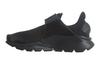 Sock Dart 'Черный' GS 904276-002