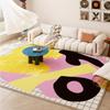 Ковер для гостиной в кремовом стиле, дофаминовое искусство, большой ковер для спальни, креативный ковер высокого класса для домашнего декора, коврик под журнальный столик и диван, tapis