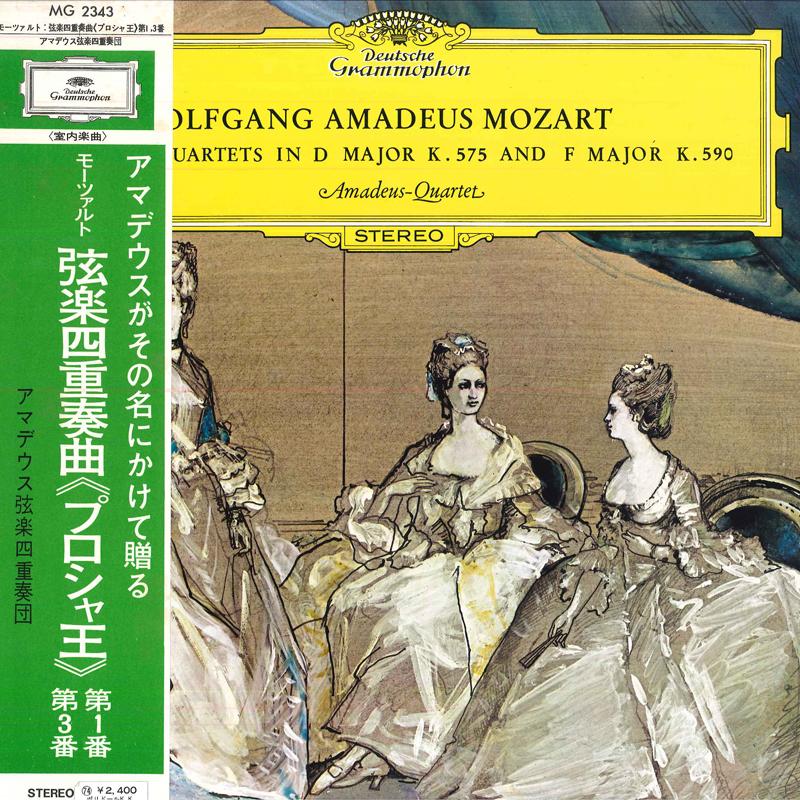 Виниловая пластинка AMADEUS QUARTET Струнные квартеты Моцарта Ре мажор MG2343 DEUTSCHE GRAMMO 1972 Япония Классика Б/у