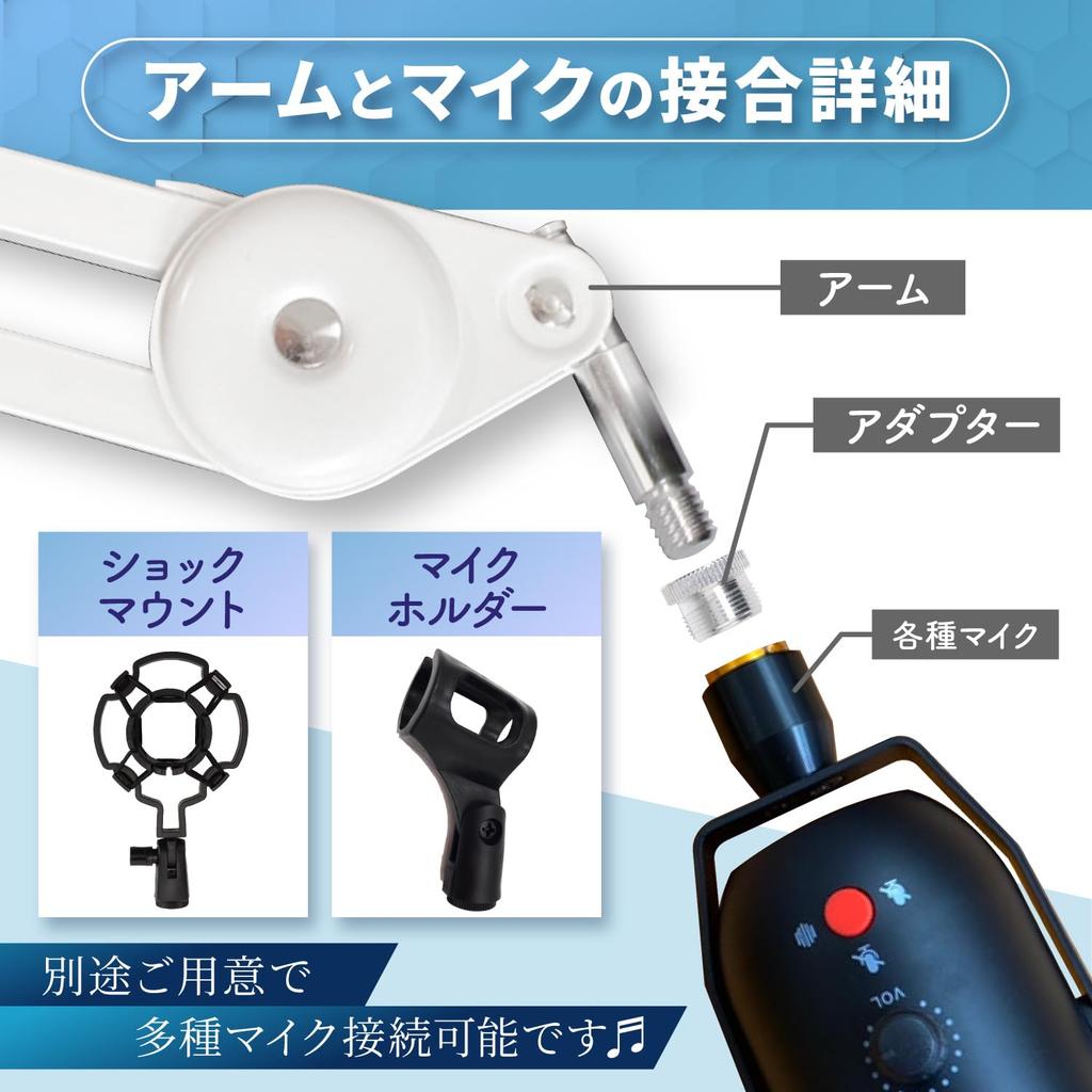 [Модель G-2-2 конца 2025 года] Микрофонный кронштейн, Длинный кронштейн, Длинная микрофонная стойка, Усиленный фиксированный зажим, Без пружин, Встроенная пружина, Встроенный настольный