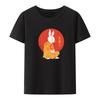 Graffiti Carrot Graphic Print Tshirt Funny Tee Camisetas Breathable Clothes Unisex Clothing Leisure Street Fashion Hipster Pattern