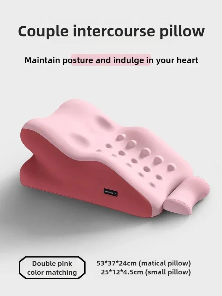 Многофункциональная подушка для пары, подушки для ягодиц, пена с эффектом памяти для гостиной, спальни, скрытые сексуальные аксессуары, подарок женщине