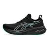 Asics Кроссовки мужские Gel Nimbus 26 Black Soothing Sea 1011B794-004