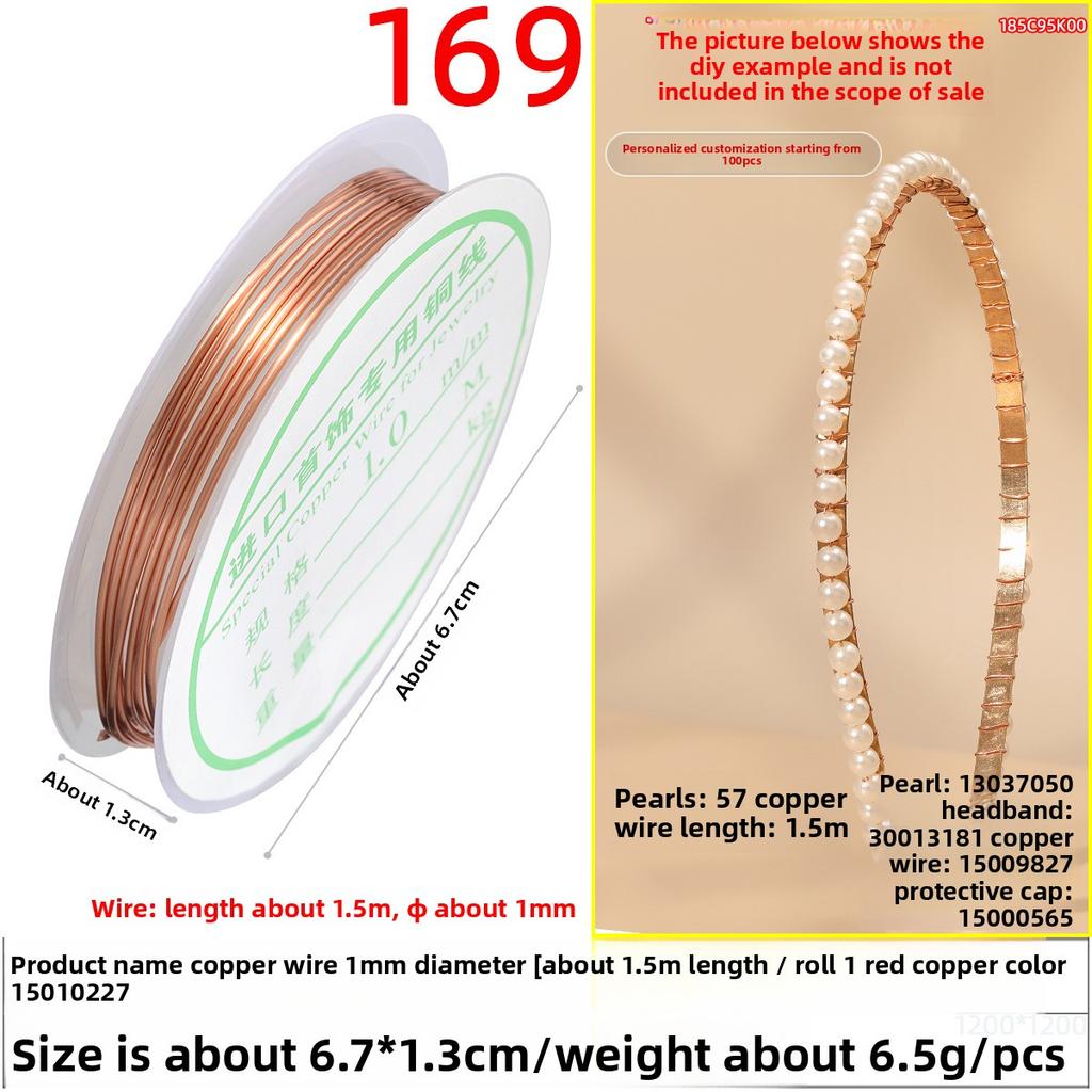 Медная проволока Ручная работа Медная проволока Маленькая катушка Золотая проволока Аксессуары Обмоточная проволока Нанизывание бусин Свинцовая проволока Цветная медная проволока
