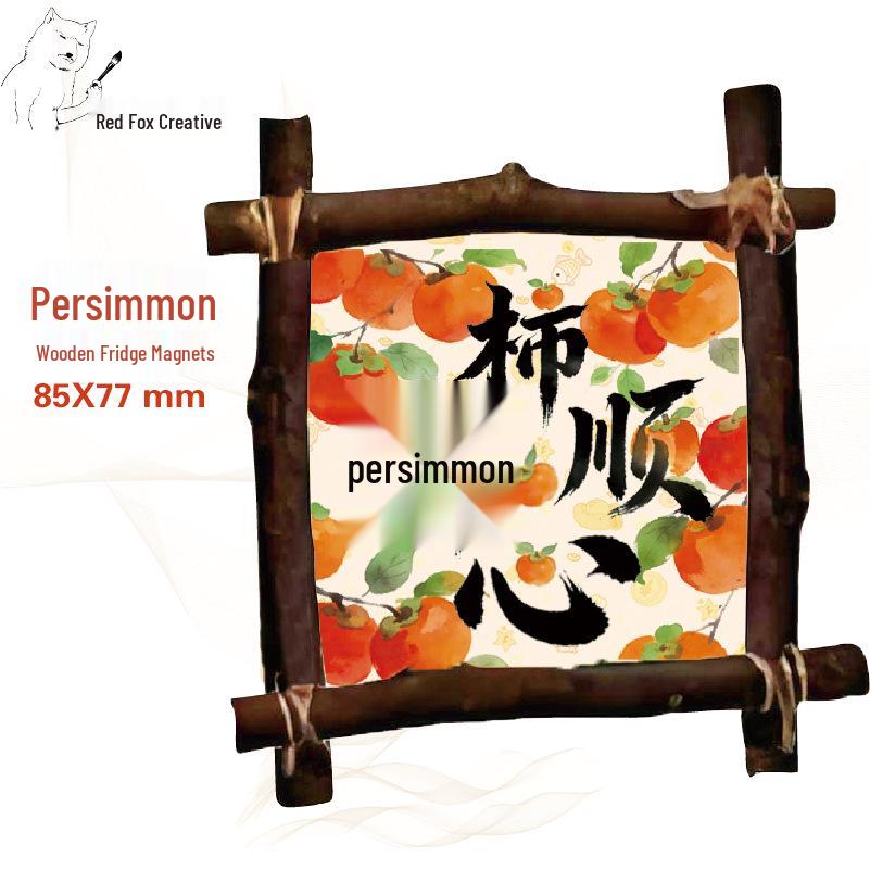 Деревянная лошадь и Бог Богатства Магнит на холодильник на Китайский Новый год