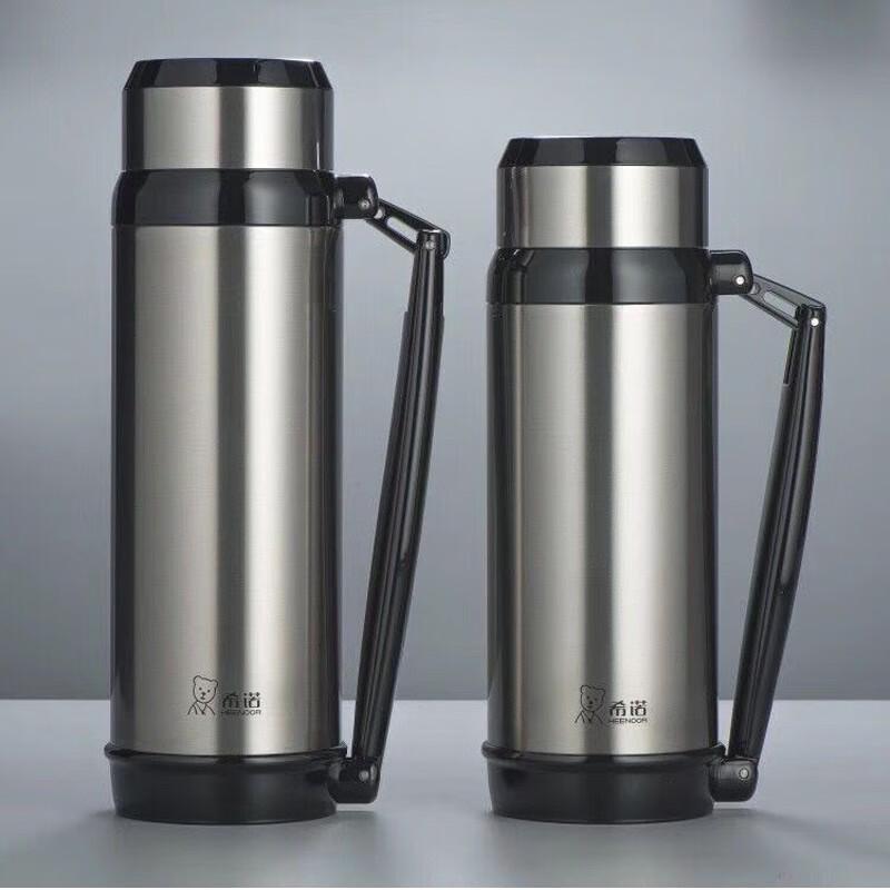 Zhi Shi 1.2L Stainless Steel Vacuum Flask