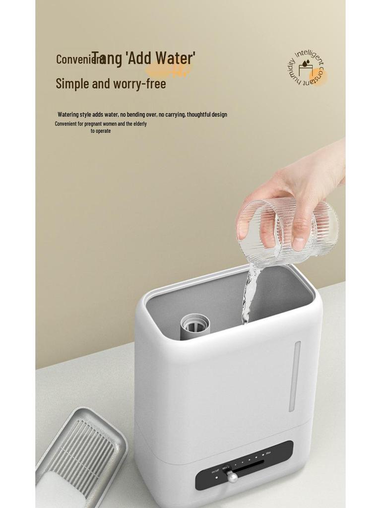 Умный тихий увлажнитель: Большая емкость, Ароматерапия, Очиститель воздуха, Спальня, Постоянная влажность, Высокая производительность тумана