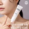 [Physiogel] Красный успокаивающий AI Sensitive UV Sunscreen Advanced 4 типа SPF50+ PA++++