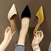 Classic High Heels Solid Color Pointed Toe Slip On Everyday Mules Stiletto Women Shoes