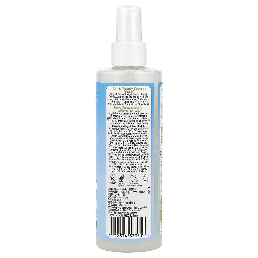 Desert Essence Детский, кондиционер для волос Tangler, без отдушек, 8 жидких унций (237 мл)