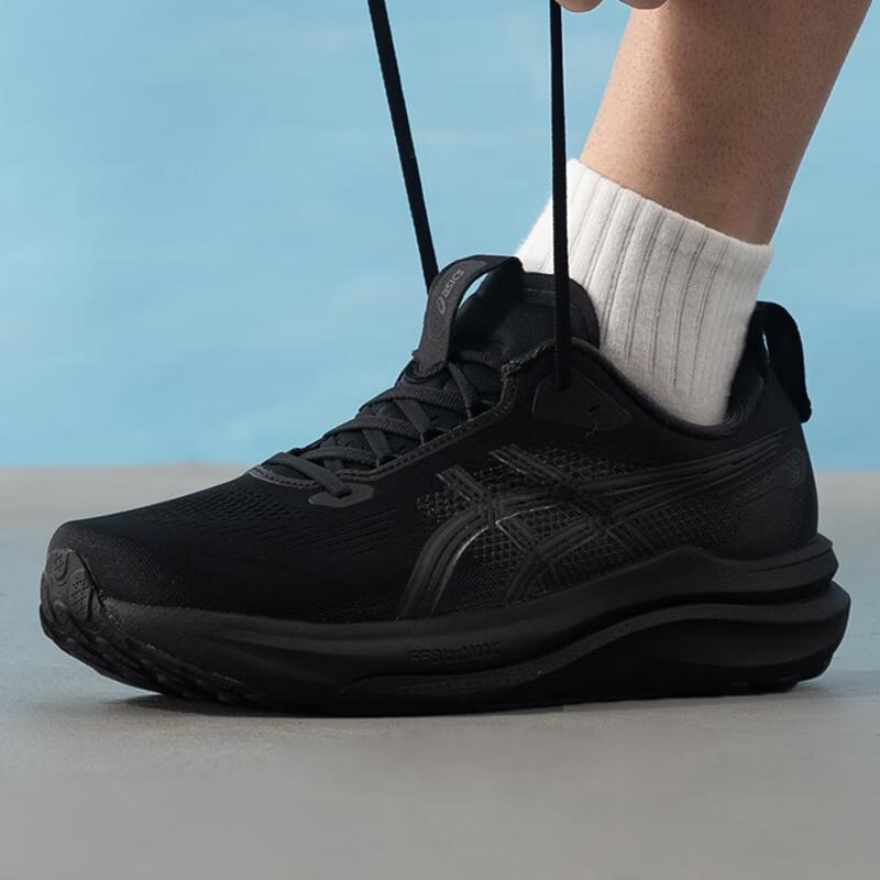 ASICS GEL-KAYANO 33 Men's Cushioned Running Shoes