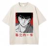 Винтажные выстиранные футболки Аниме Hajime No Ippo Боксерский зал Камогавы Макуноучи KGB Футболки Унисекс Женские Свободные Хлопковые Летние Футболки