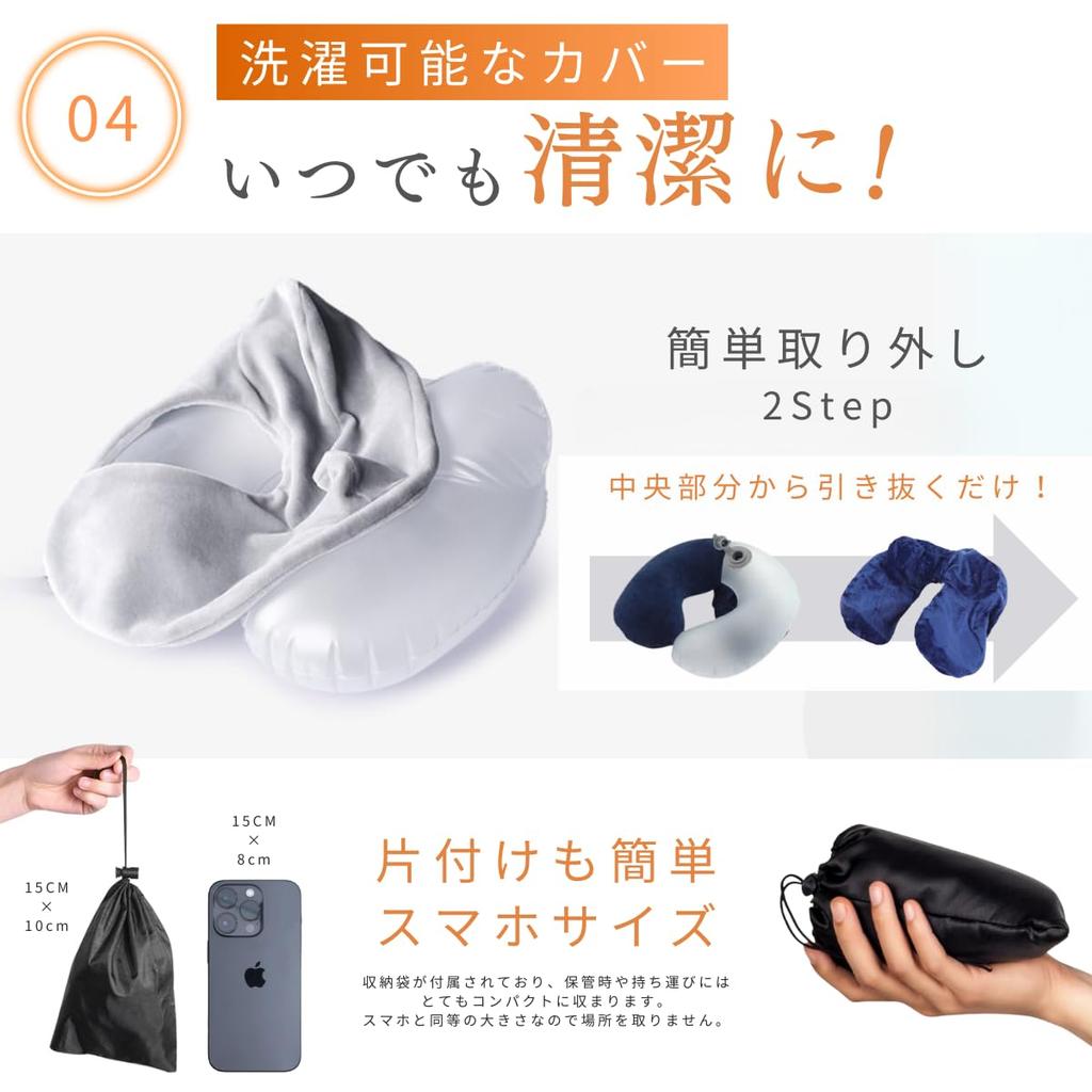 Надувная подушка Prv Velour для шеи надувается всего за 2 вдоха, спускается за 3, из велюра, легкая, для шеи, портативная, для зарубежных бедствий, Специальная гарантия [5-секундная