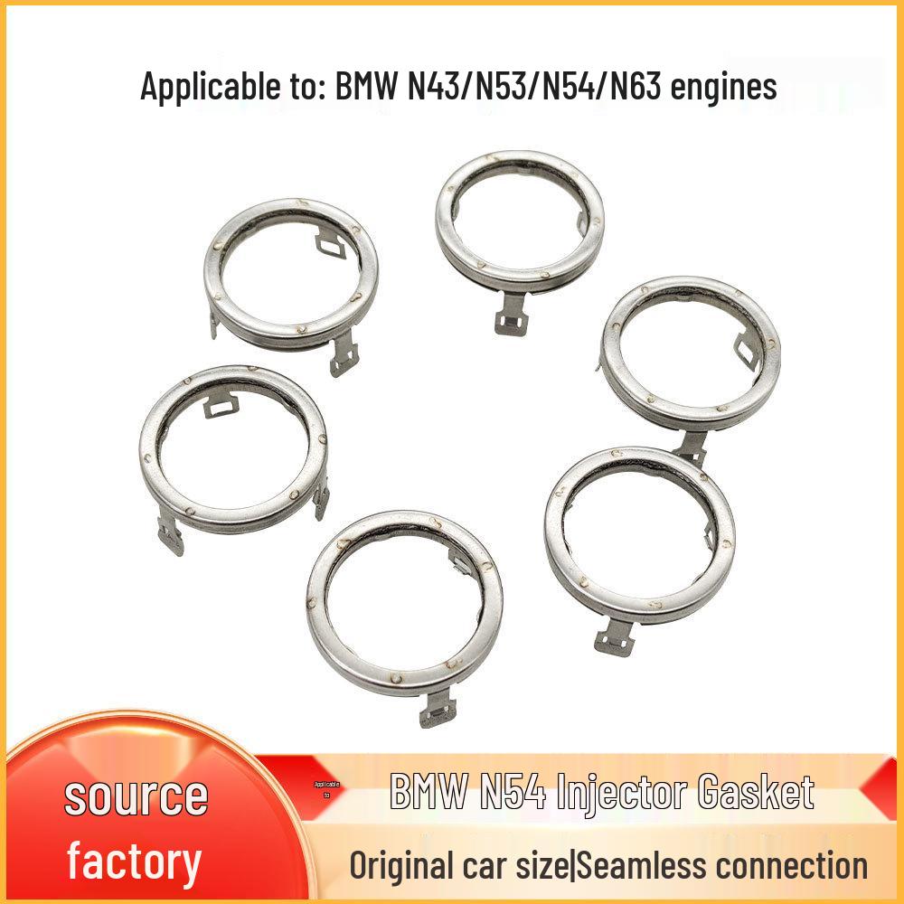 Прокладка элемента топливной форсунки двигателя BMW N43/N53/N54/N63 13537564751