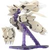 Kotobukiya Megami Device Alice Gear Aegis Gear Unit примерно 290 мм пластиковая модель KP538 Вер. Ганеша, высокий, масштабный набор,
