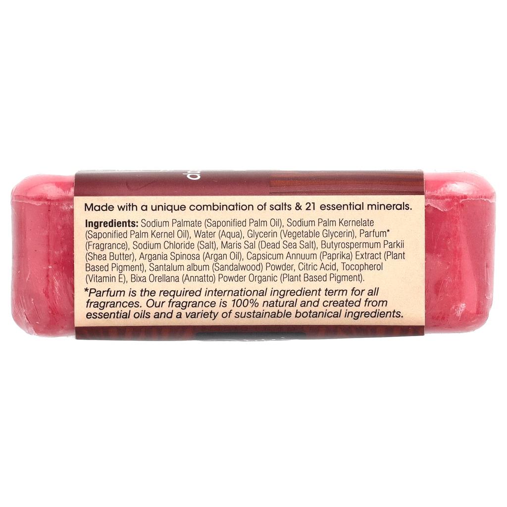 Минеральное мыло Мертвого моря, Сандаловое дерево, 198 г(7 унций)