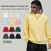 330G Heavyweight Men's Casual Loose Hoodie - Solid Color American Trend, Autumn/Winter Collection
