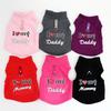 Traction Buckle Fleece Warm Fleece Love Parents