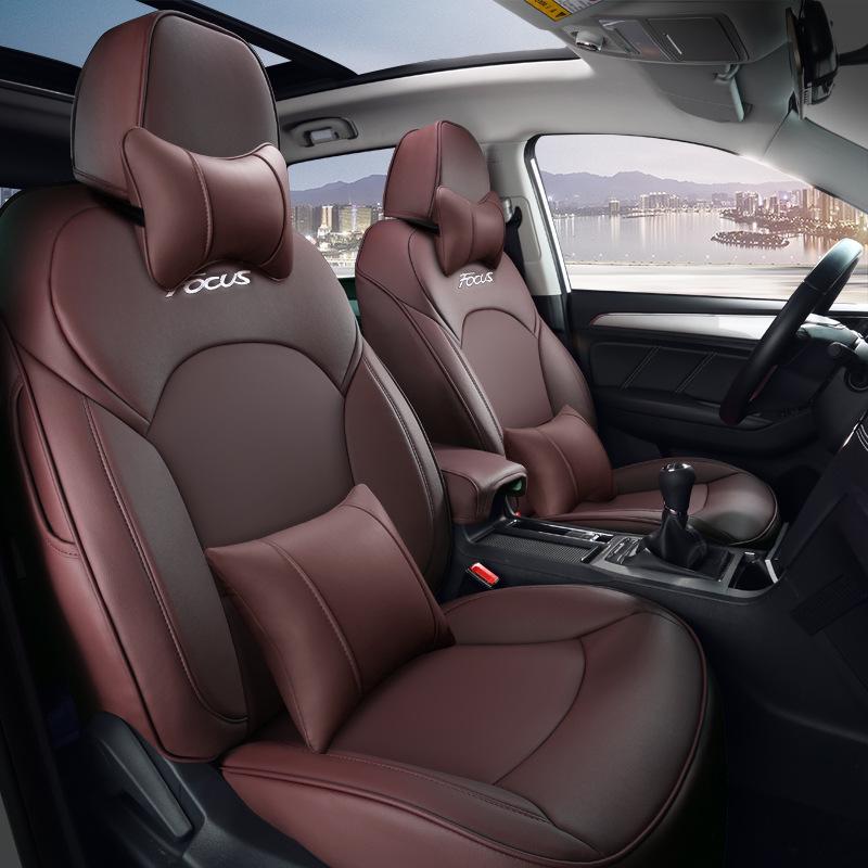 Ford Focus Накидка на сиденье из натуральной кожи на все сезоны с полной защитой и подушка