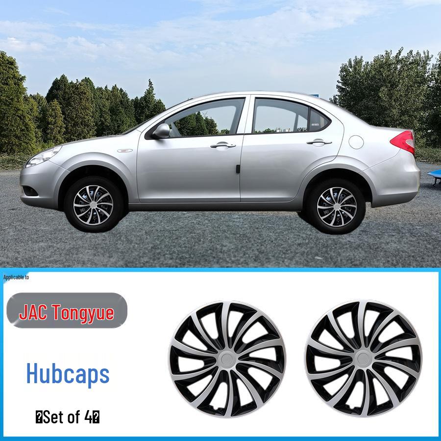 Колпачок ступицы колеса JAC Refine RS Yueyue Ruifeng M3 Suyeon M4: Декоративная и защитная железная крышка.