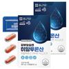 Chong Kun Dang Hyaluronic Acid for Skin Moisturizing 30 Tablets 2 pcs Ingredients: may be subject to change at the | 30 Tablets 2 pcs