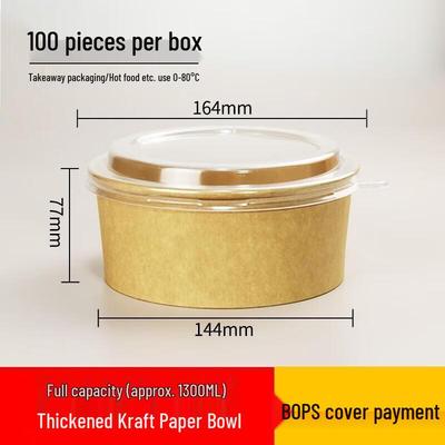 JingJingRS 1300 мл Одноразовые круглые миски для еды из крафт-бумаги с крышками, 100 штук