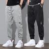 2021 Men's Casual Loose Sports Pants - Trendy Spring/Summer Tapered 9-Point Length