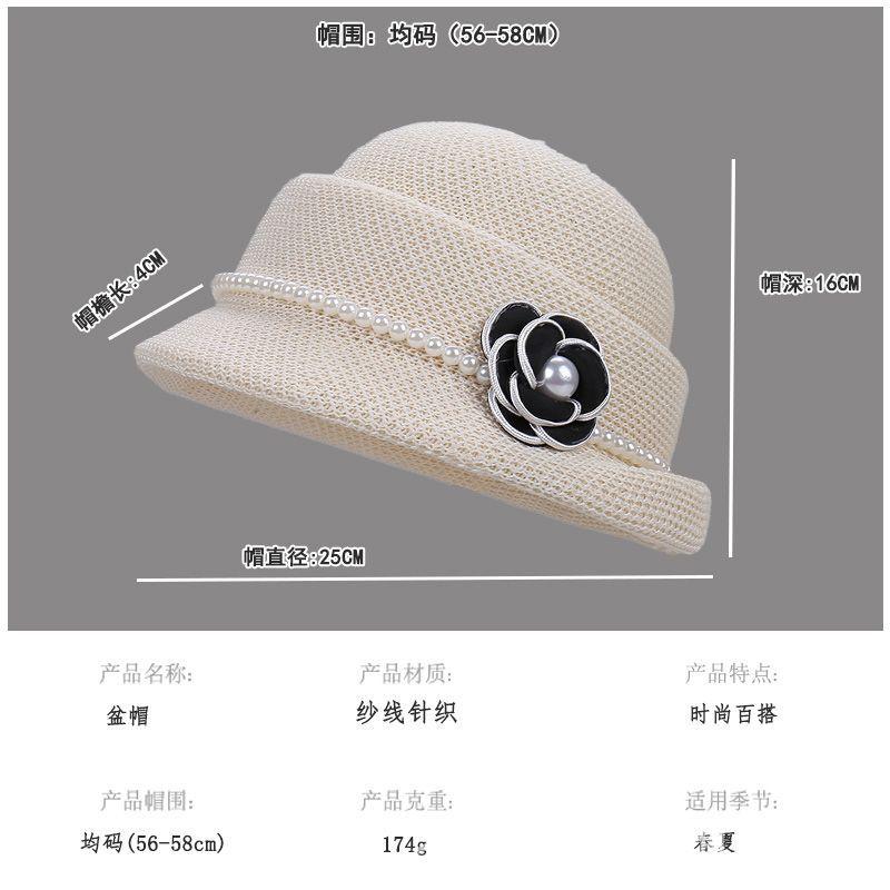 Autumn and winter new French elegant pearl flower knitted top hat, thousand gold style temperament versatile roll brim show washbasin hat