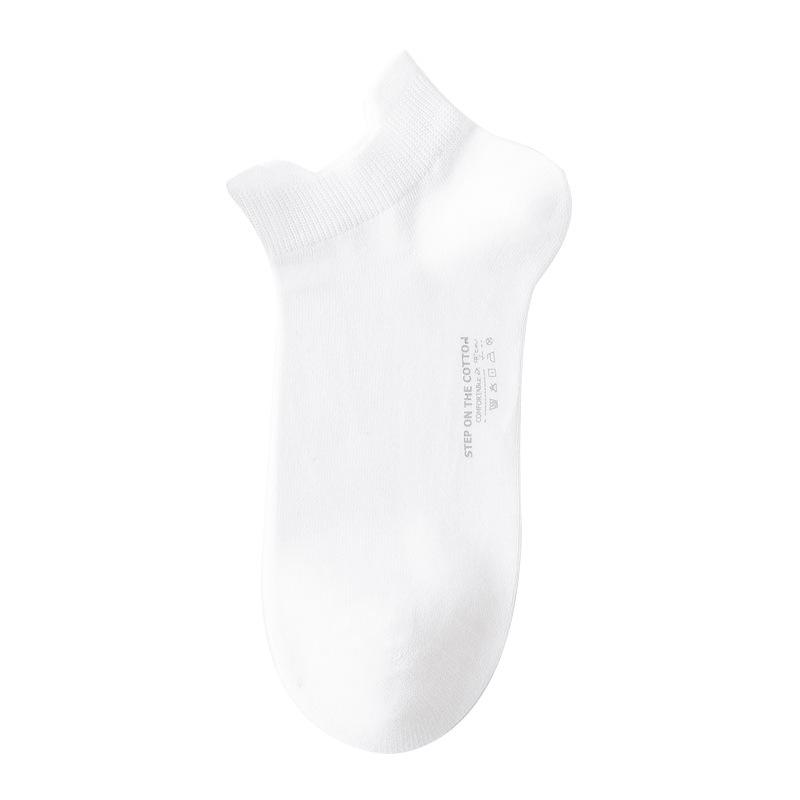 Women's Thin All-cotton Short Socks, Girls' Summer Heels Won't Fall Off, Anti-odor Pure Cotton Boat Socks, Women's Summer