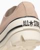 31312720 Converse All Star Chunk OX Бежевый (Мужской)