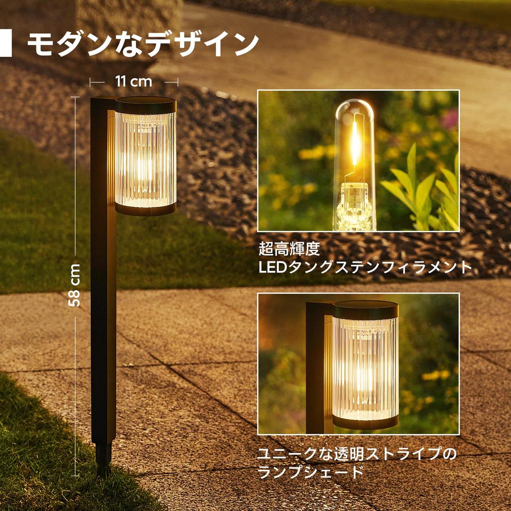 Letmy Solar Garden Lights, Set of 4, Solar Outdoor Lights, IP65 Waterproof, Recessed, Warm White LED Pathway Lights, High Brightness, Automatic