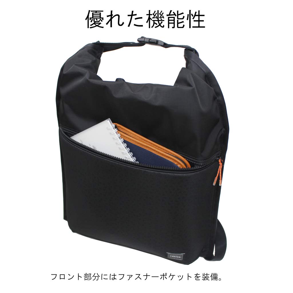 Yoshida Сумка PORTER HEXARIA Рюкзак Фуксия Розовая 682-17946