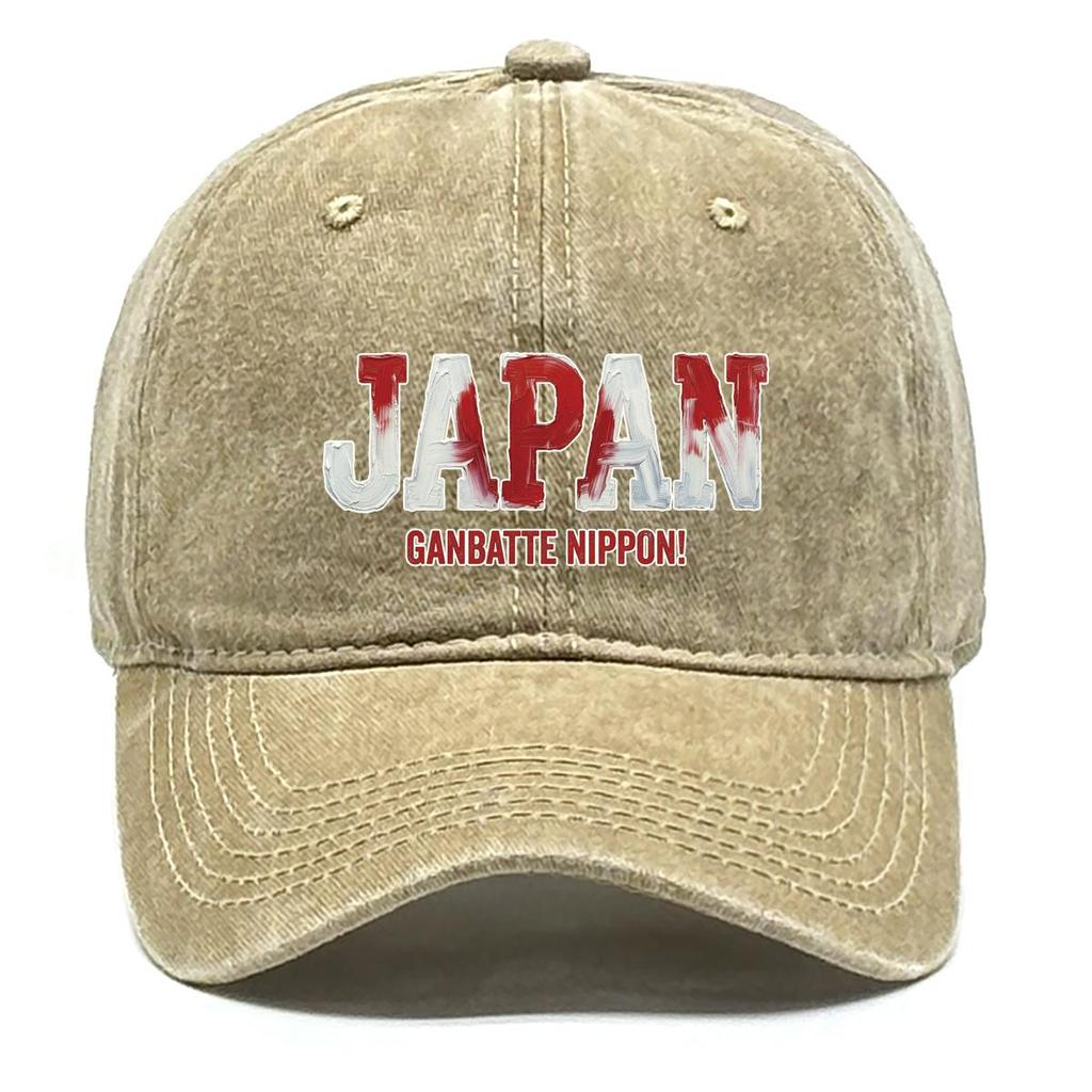 Солнцезащитная шляпа с принтом флага "ЯПОНИЯ" "GANBATTE NIPPON", Регулируемая солнцезащитная шляпа, Модный головной убор, Всесезонная, Унисекс, Женская кепка